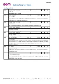 Sydney Program Guide