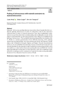 Packing of Arborescences with Matroid Constraints Via Matroid Intersection