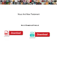 Nous and New Testament