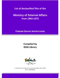 List of Declassified Files of The