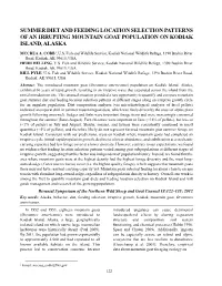 Proceedings of the 18Th Symposium