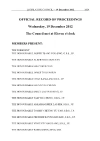Official Record of Proceedings