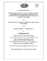 Tender Document Design, Survey, Supply, Installation