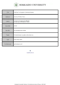 Ultra-Weak Time Operators of Schrodinger Operators
