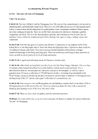 Accompanying Persons Program