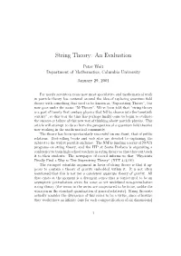 String Theory: an Evaluation