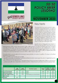 2020 Policy Brief