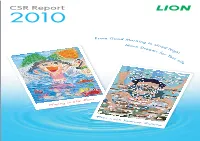 CSR Report 2010 Full Book
