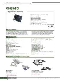 C168H/PCI 8-Port RS-232 PCI Boards