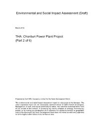 Chonburi Power Plant Project (Part 2 of 6)