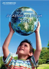 Jkwd Ar 2014 En Cps Modify.Pdf