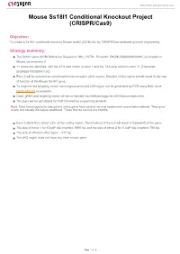 Mouse Ss18l1 Conditional Knockout Project (CRISPR/Cas9)