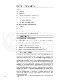 Unit 9 Lokayukta*