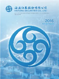 2016 Annual Report.PDF