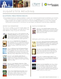 Suggested Reading