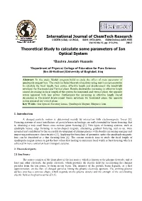 Theoretical Study to Calculate the Focal Length of Focusing System