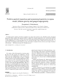 Field-To-Particle Transition and Nonminimal Particles in Sigma Model, Dilaton Gravity and Gauged Supergravity