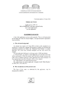 Third Section