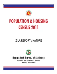 Zila Report : Natore