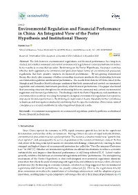 Environmental Regulation and Financial Performance in China: an Integrated View of the Porter Hypothesis and Institutional Theory