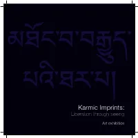Karmic Imprints: Liberation Through Seeing