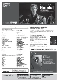 Hamlet Digital Programme Connect with Us Give Us Your Feedback