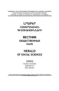 Lraber 2021-2.Pdf