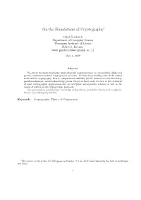 On the Foundations of Cryptography∗