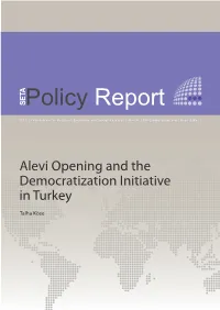 Policy Report