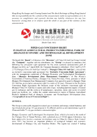 The Stock Exchange of Hong Kong Limited Takes No Responsibility For
