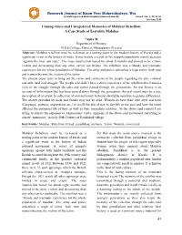 Unsung Voices and Unregistered Memories of Malabar Rebellion: a Case Study of Erstwhile Malabar