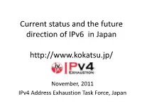 Current Status on Ipv6 Deployment in Japan
