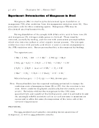 Experiment: Determination of Manganese in Steel