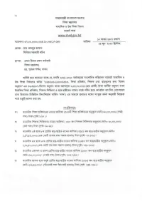 Final2020 Compressed (1).Pdf