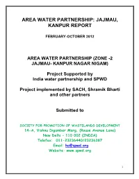 Jajmau, Kanpur Report
