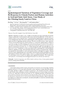Spatiotemporal Variation of Vegetation Coverage and Its