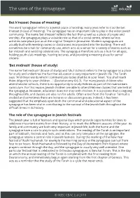 The Uses of the Synagogue