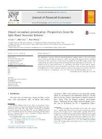 Perspectives from the Split-Share Structure Reform$