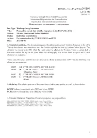 Iso/Iec Jtc1/Sc2/Wg2 N4199 L2/12-040