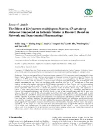 The Effect of Hedysarum Multijugum Maxim.-Chuanxiong Rhizoma Compound on Ischemic Stroke: a Research Based on Network and Experimental Pharmacology