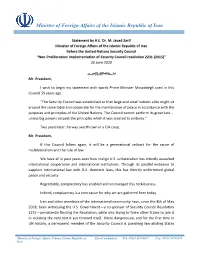 Non-Proliferation: Implementation of Security Council Resolution 2231 (2015)” 30 June 2020