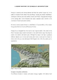 A Short History of Georgian Architecture
