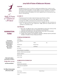 Nomination Form