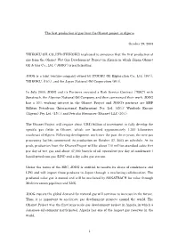 The First Production of Gas from the Ohanet Project in Algeria