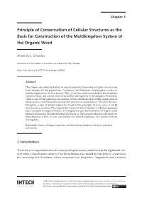 Principle of Conservatism of Cellular Structures As the Basis for Construction of the Multikingdom System of the Organic Word