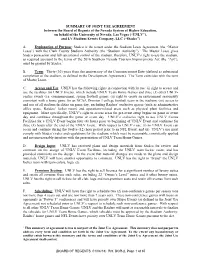 Summary of Joint Use Agreement