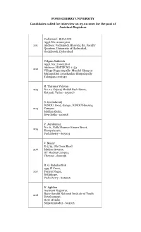 Candidates Called for Interview on 23.02.2021 for the Post of Assistant Registrar