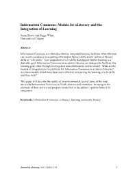 Information Commons: Models for Eliteracy and the Integration of Learning
