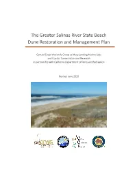 Link to SRSB Dune Restoration and Management Plan