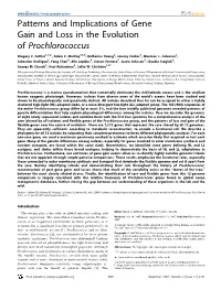 Patterns and Implications of Gene Gain and Loss in the Evolution of Prochlorococcus